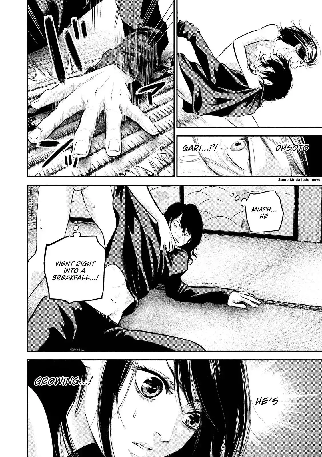 Hare-Kon. Chapter 67 Page 14