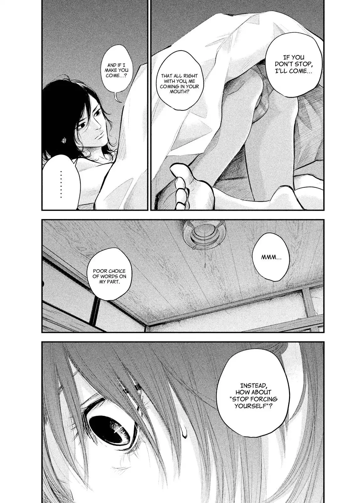 Hare-Kon. Chapter 68 Page 13