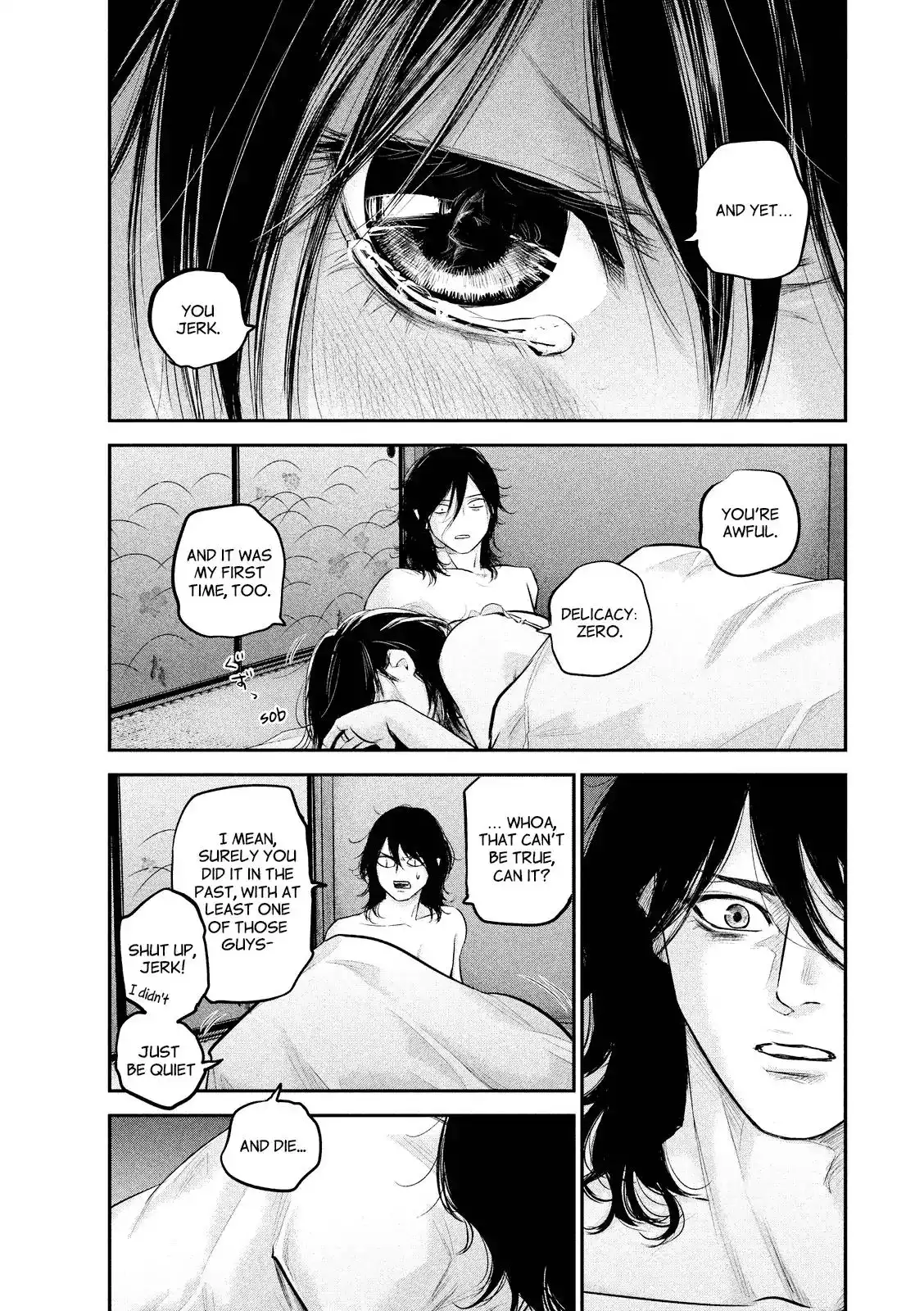 Hare-Kon. Chapter 68 Page 19