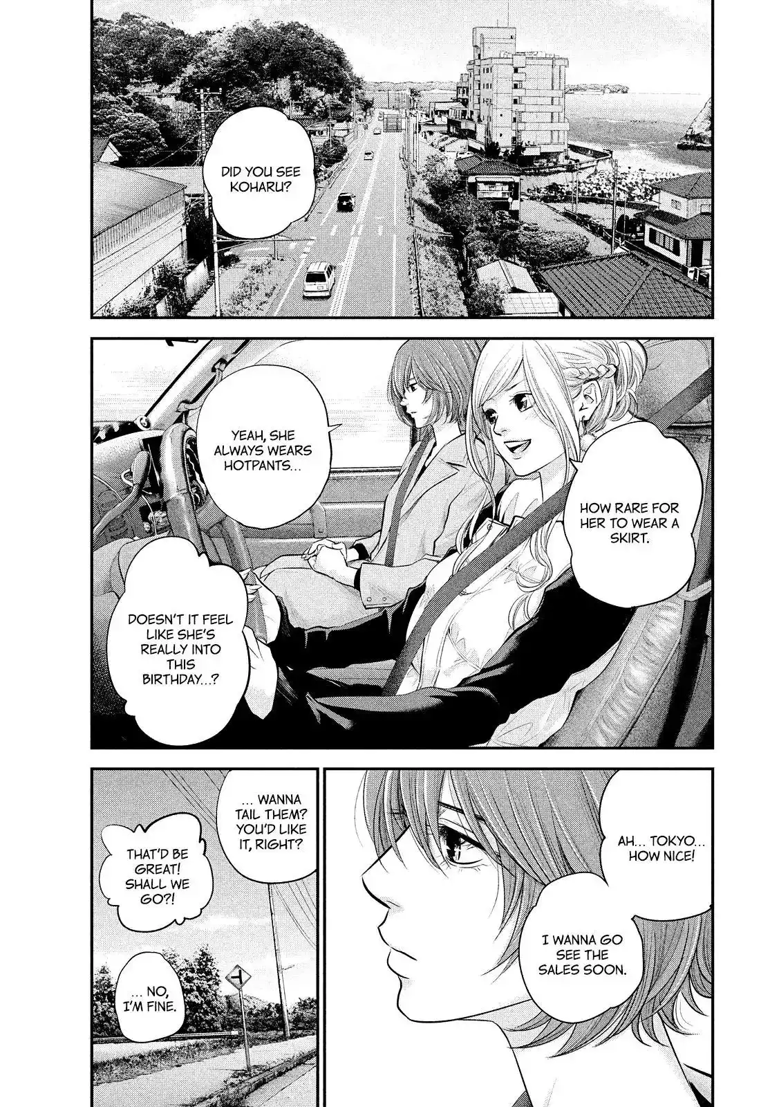 Hare-Kon. Chapter 70 Page 6