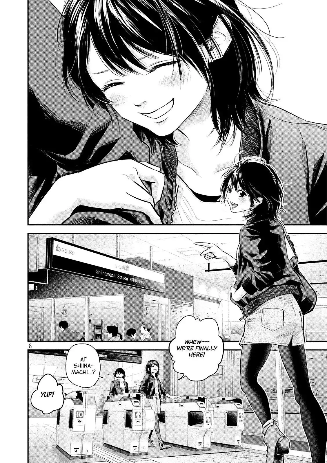Hare-Kon. Chapter 71 Page 10