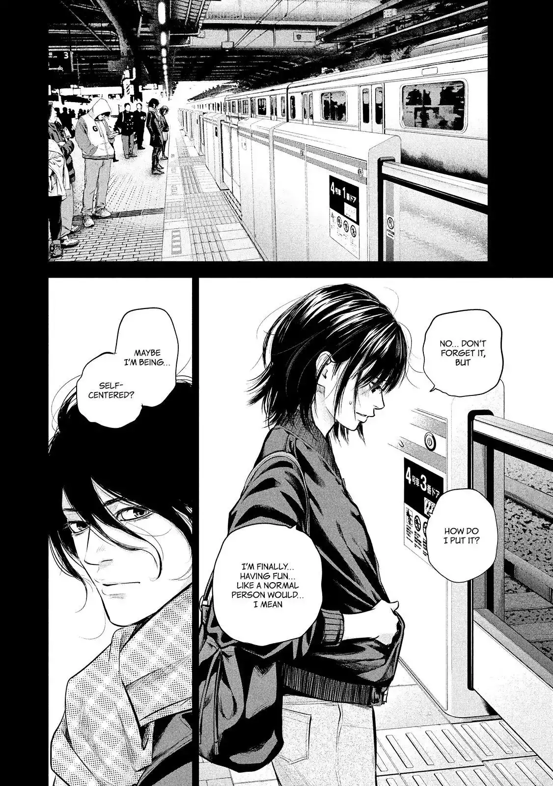 Hare-Kon. Chapter 71 Page 6