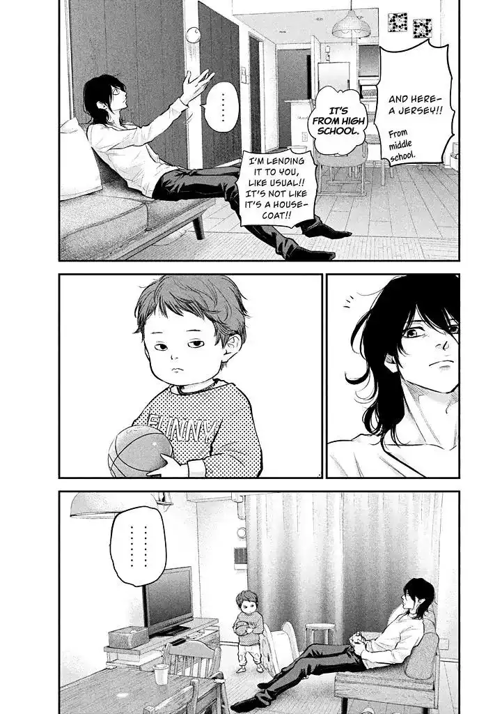Hare-Kon. Chapter 72 Page 9