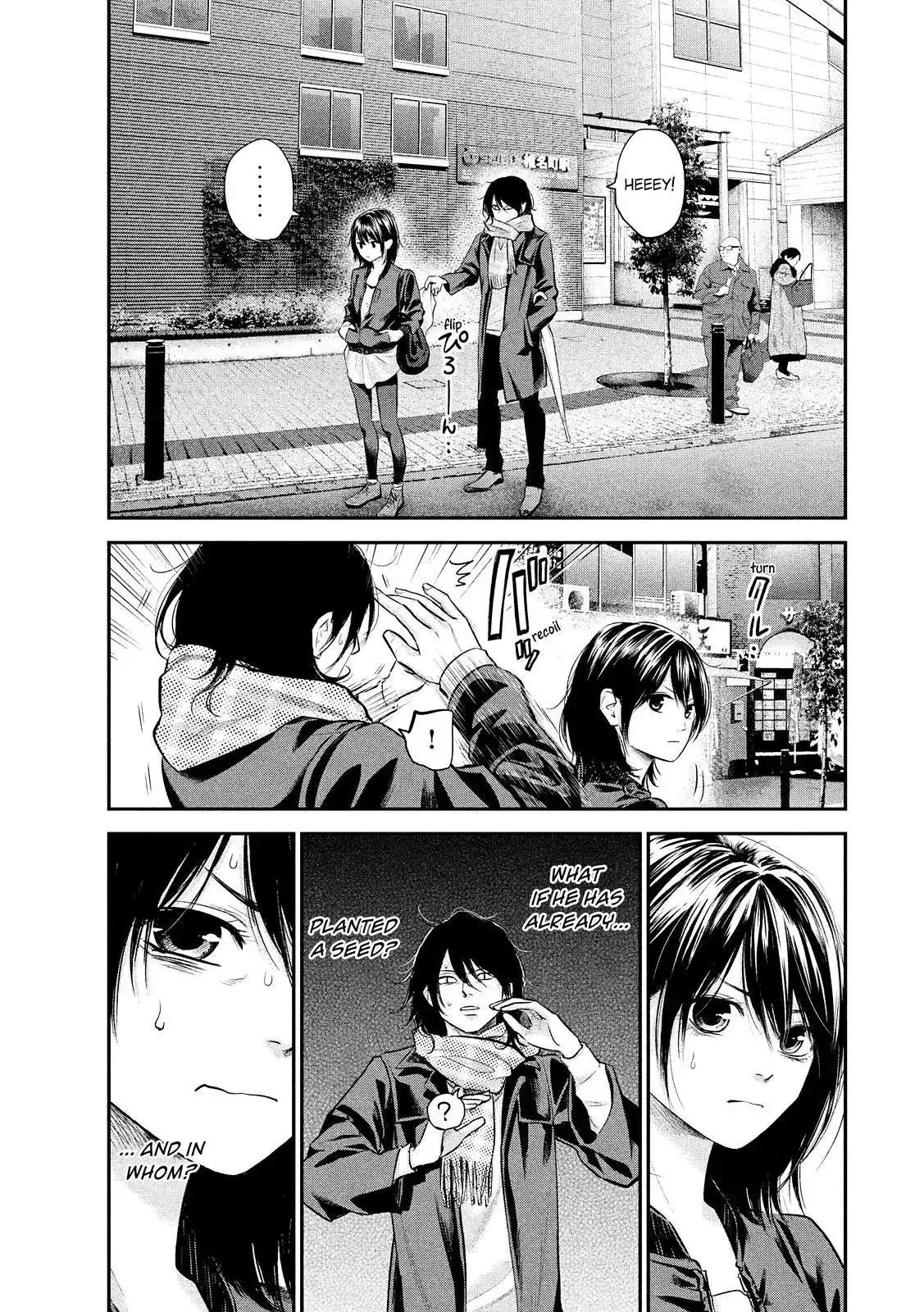 Hare-Kon. Chapter 73 Page 10