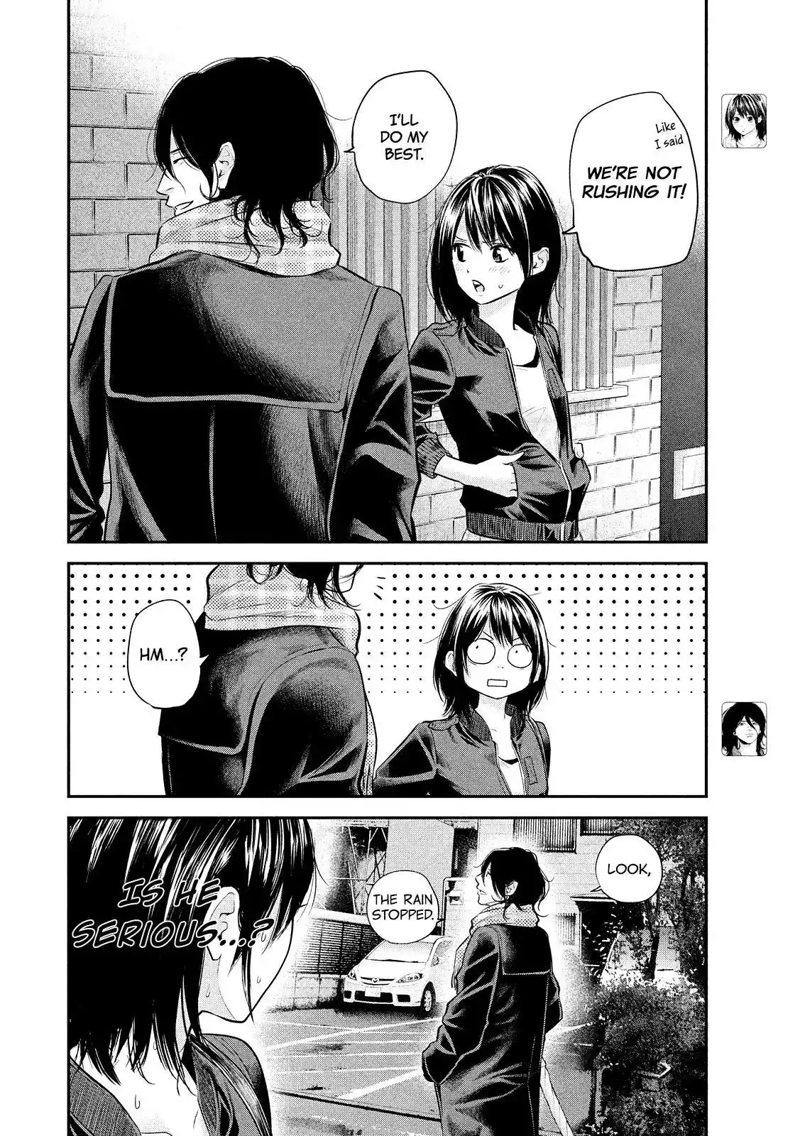 Hare-Kon. Chapter 73 Page 7