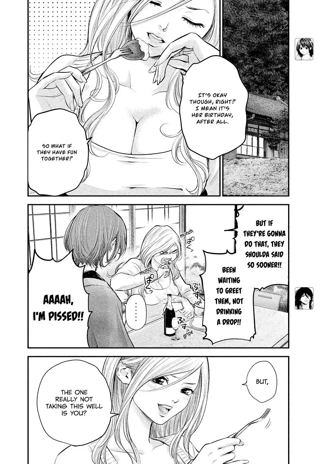 Hare-Kon. Chapter 76 Page 8