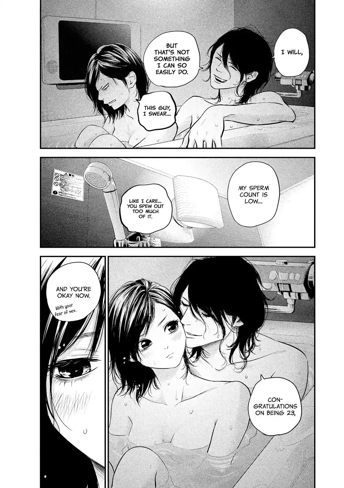 Hare-Kon. Chapter 77 Page 11