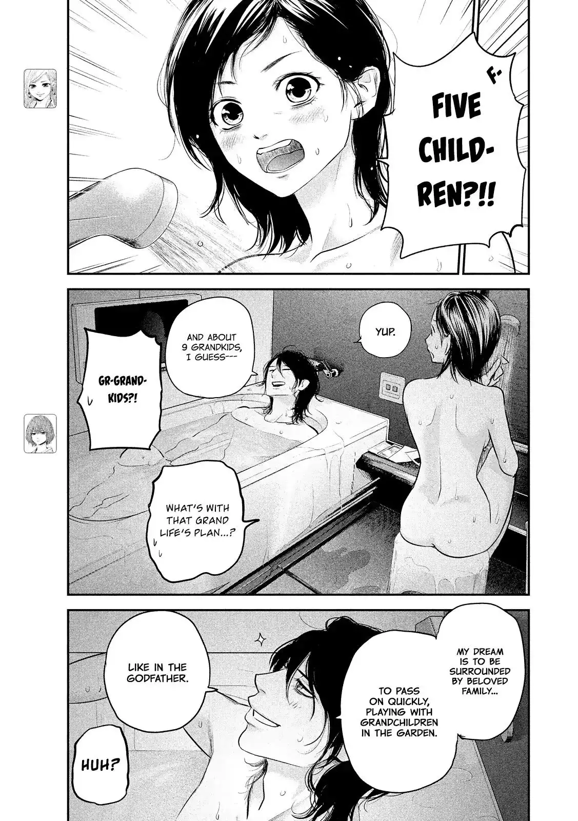 Hare-Kon. Chapter 77 Page 9