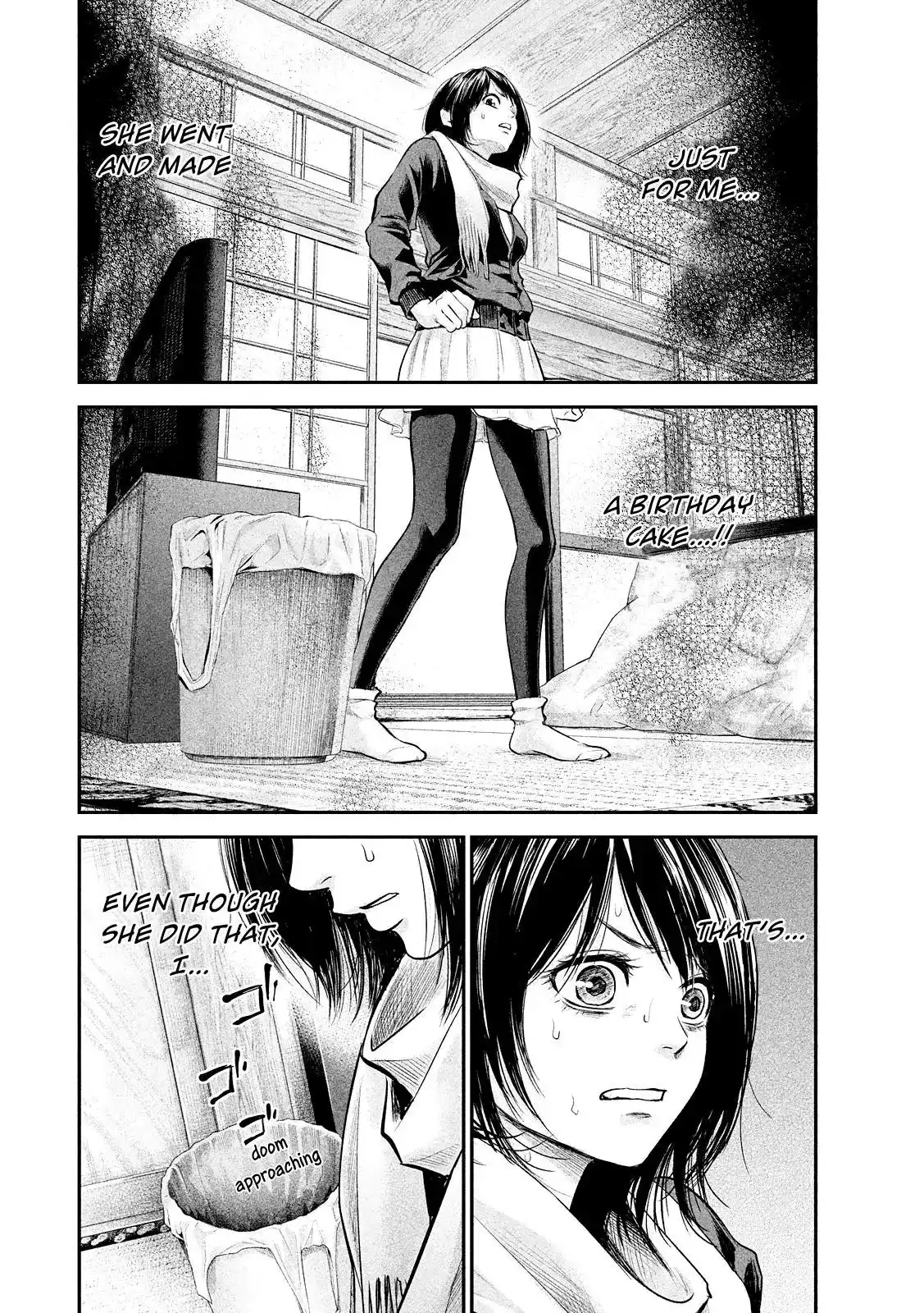 Hare-Kon. Chapter 78 Page 6