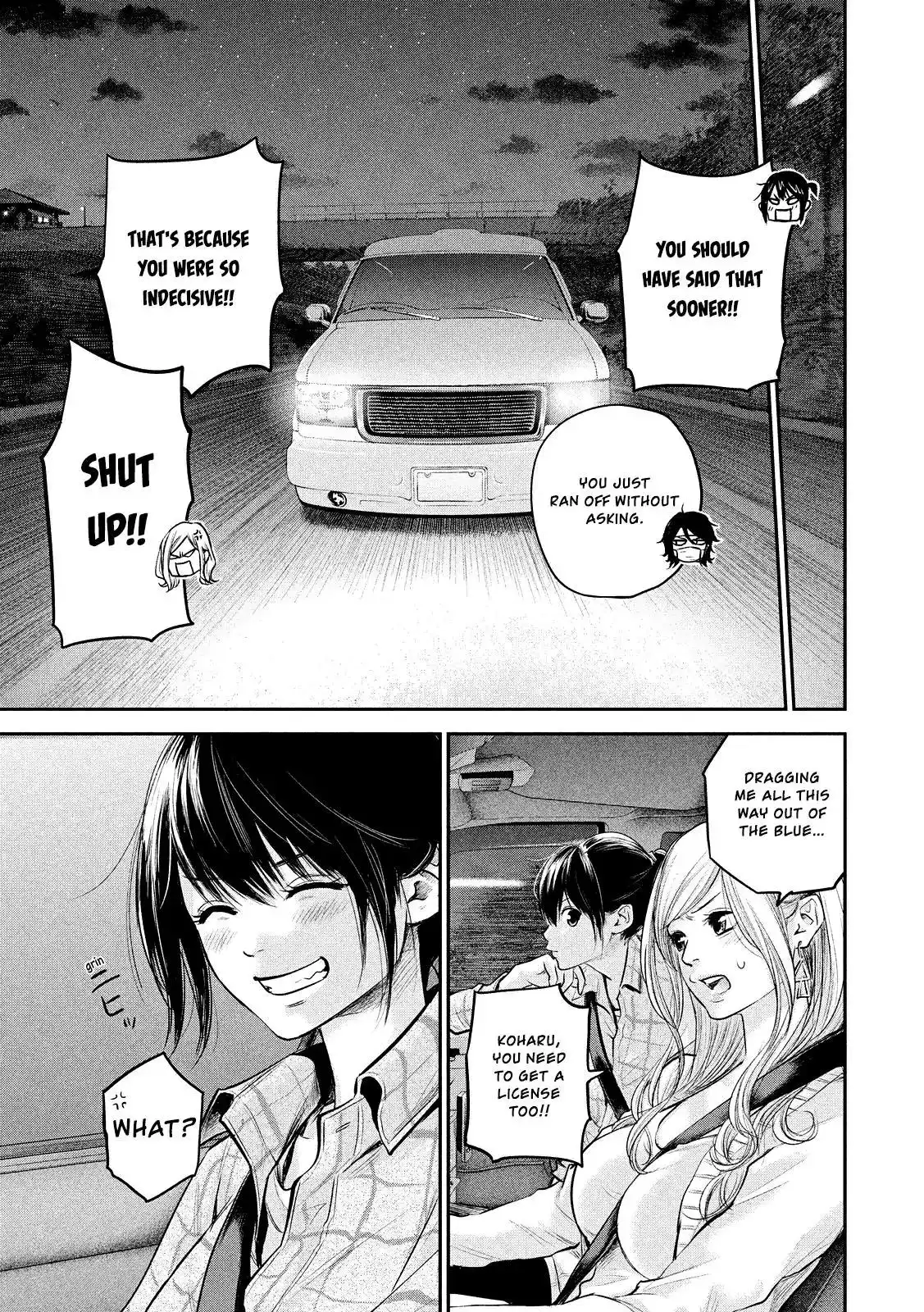 Hare-Kon. Chapter 81 Page 15