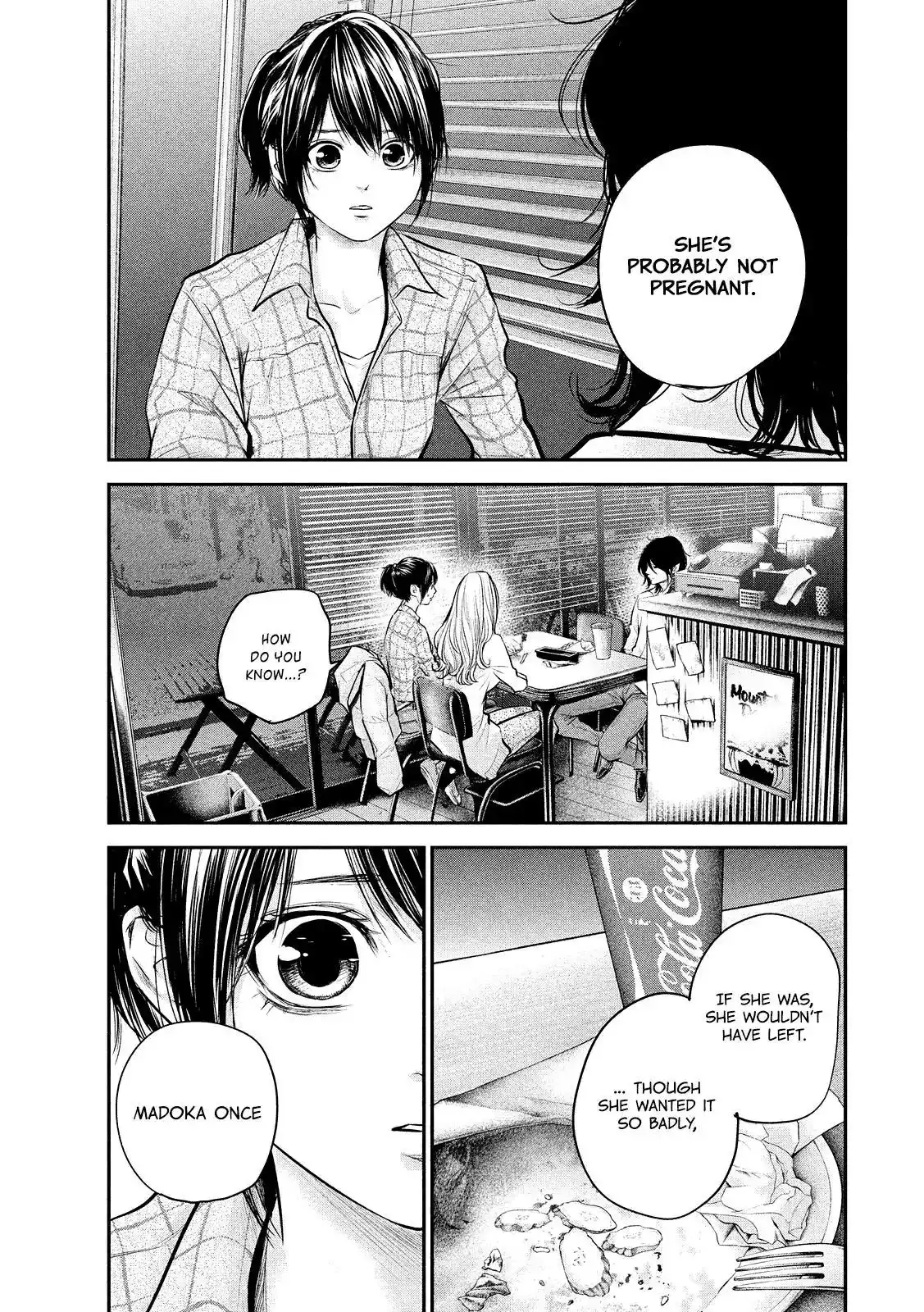 Hare-Kon. Chapter 83 Page 11