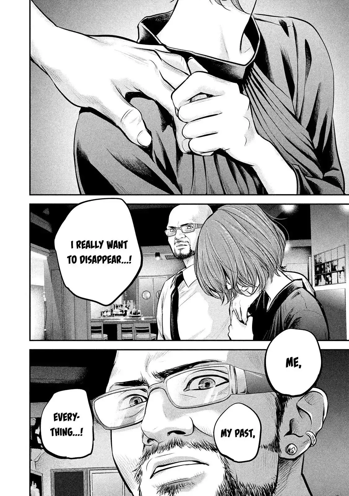 Hare-Kon. Chapter 83 Page 16