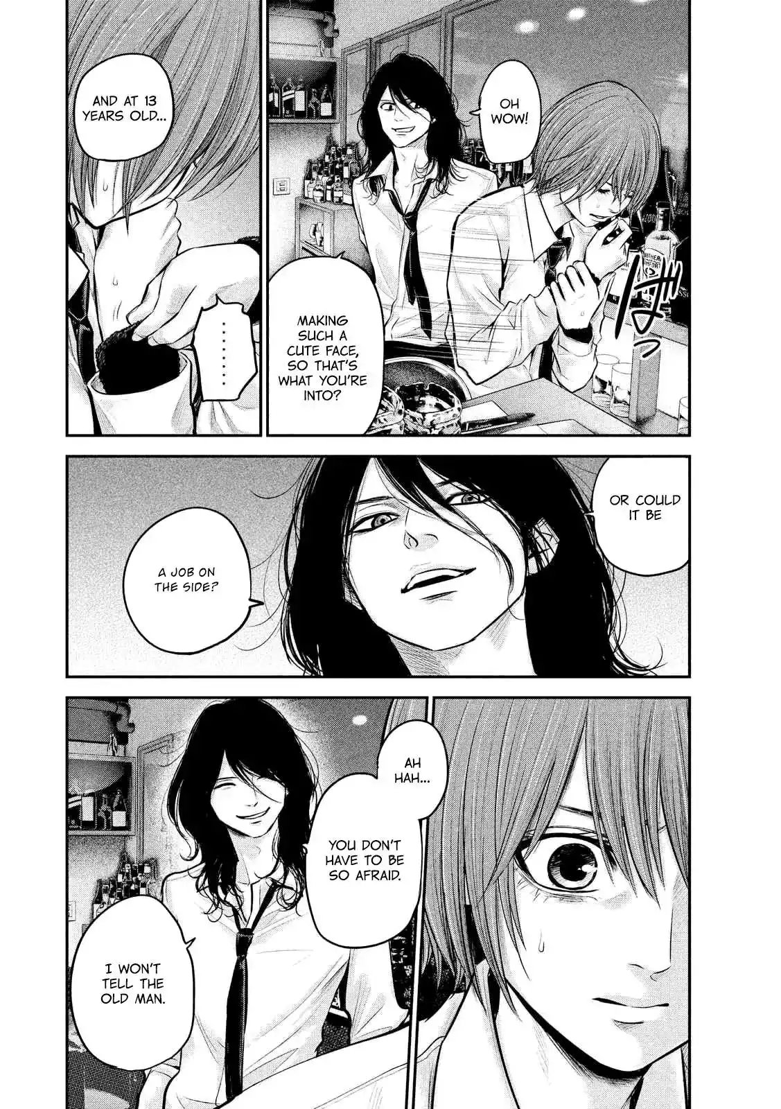 Hare-Kon. Chapter 84 Page 14