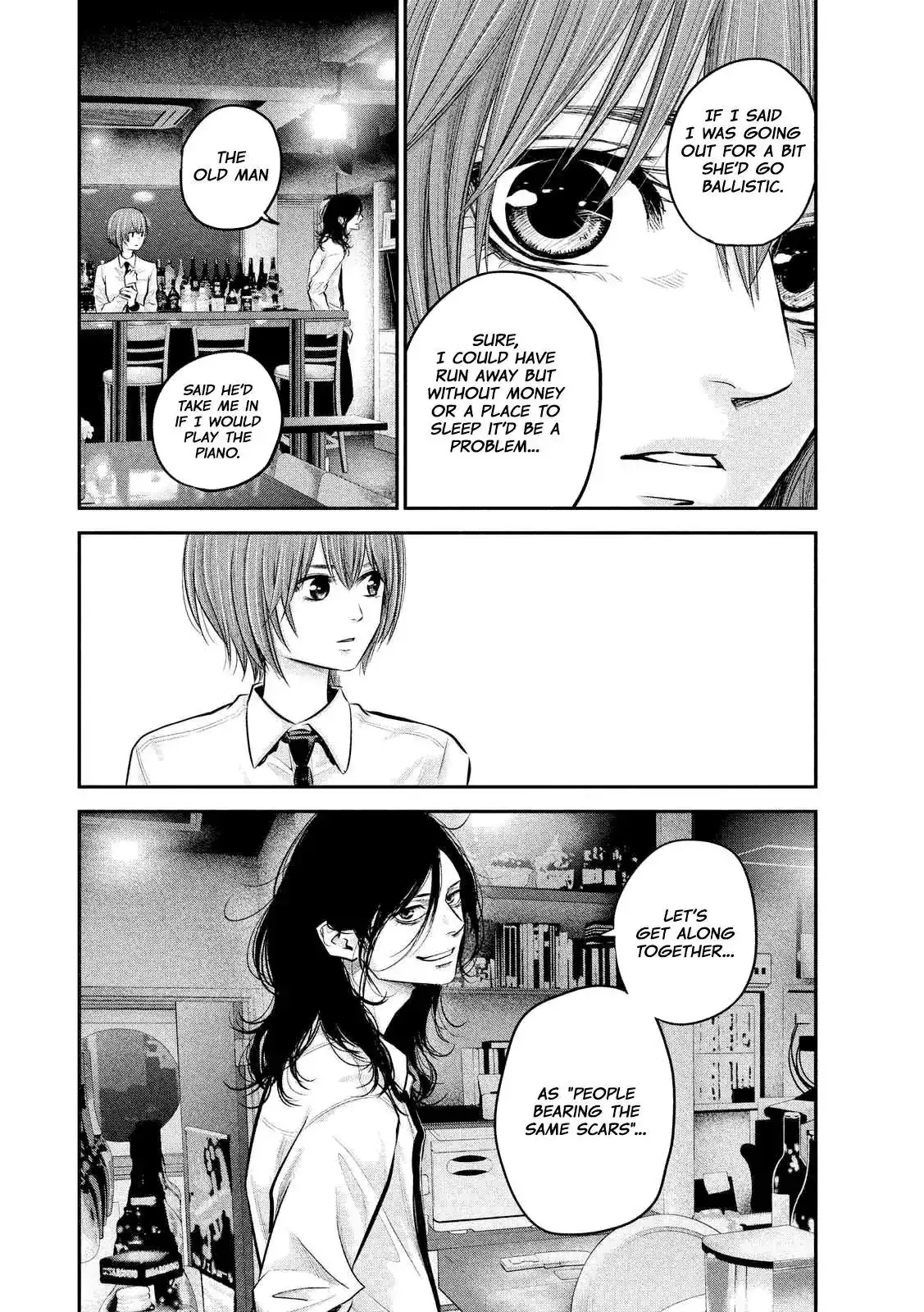 Hare-Kon. Chapter 84 Page 16