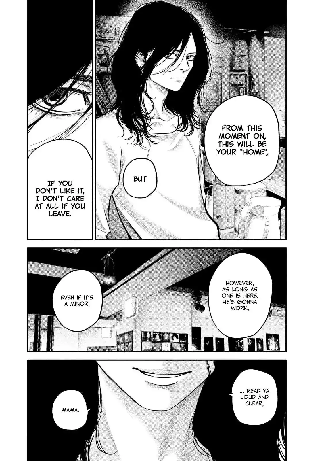 Hare-Kon. Chapter 84 Page 8