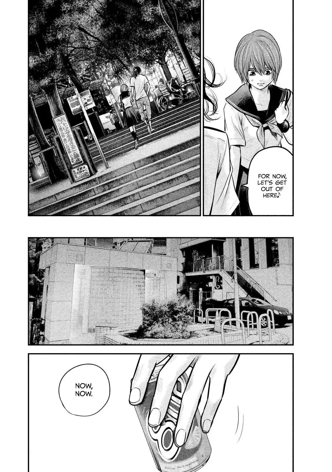 Hare-Kon. Chapter 85 Page 10