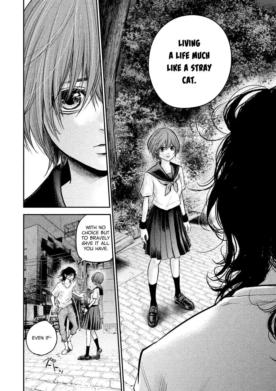 Hare-Kon. Chapter 85 Page 16