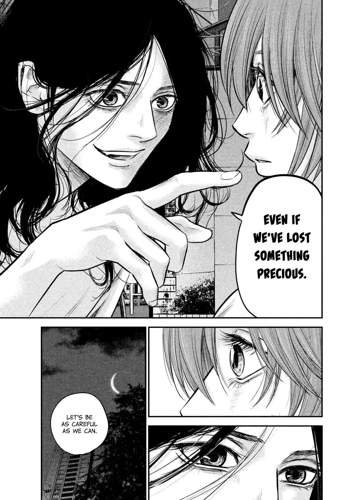 Hare-Kon. Chapter 85 Page 17