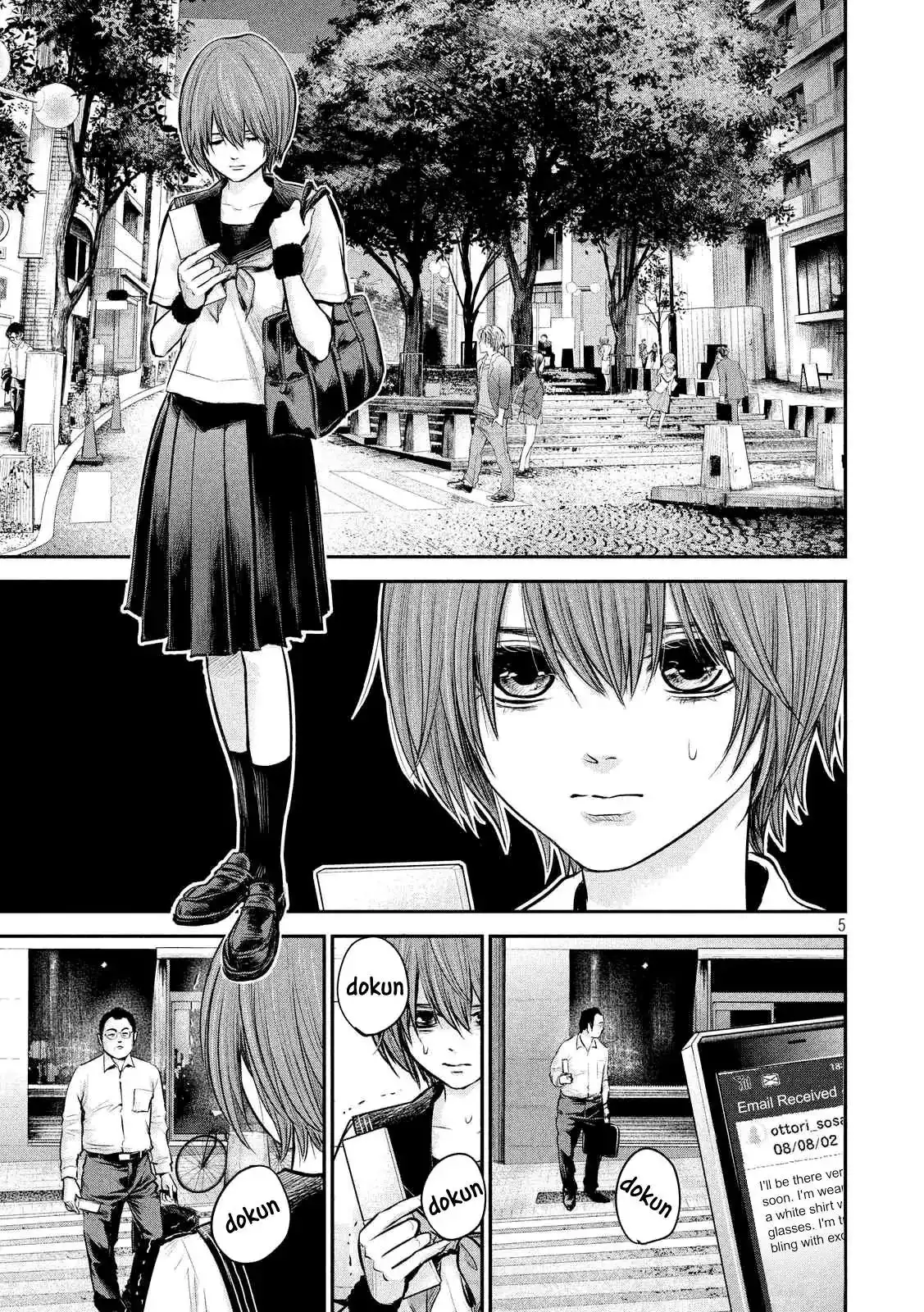 Hare-Kon. Chapter 85 Page 7