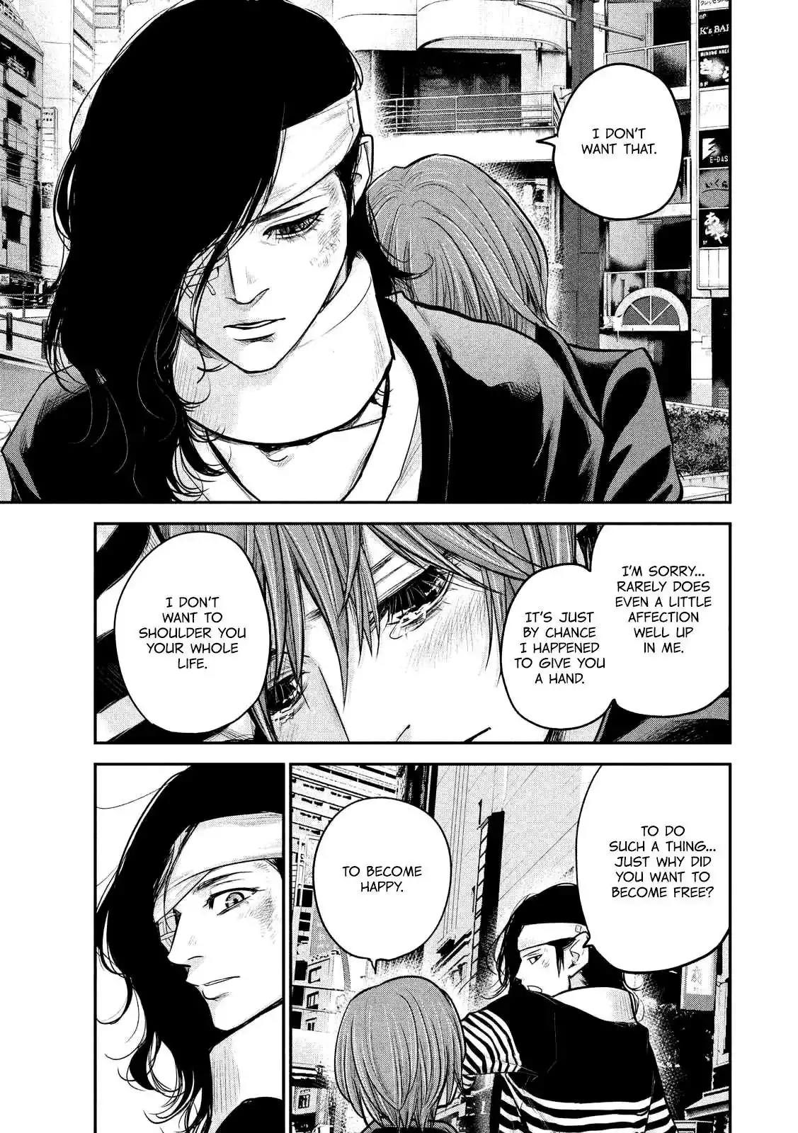 Hare-Kon. Chapter 86 Page 13