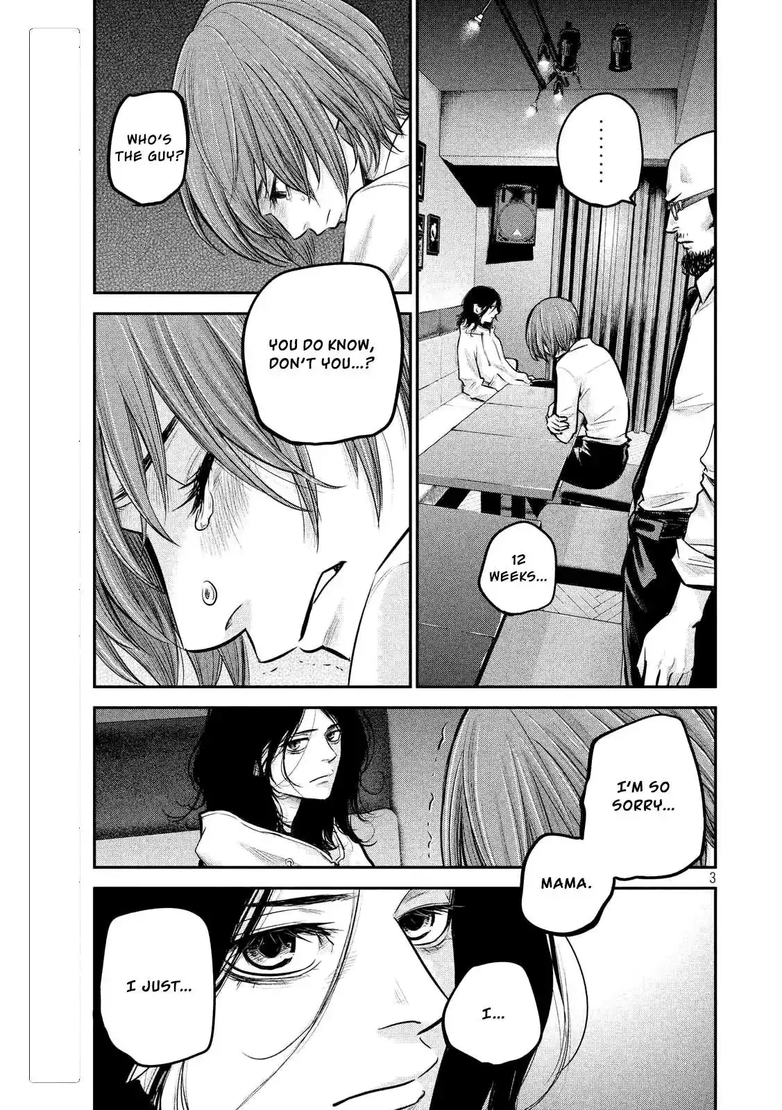Hare-Kon. Chapter 86 Page 5