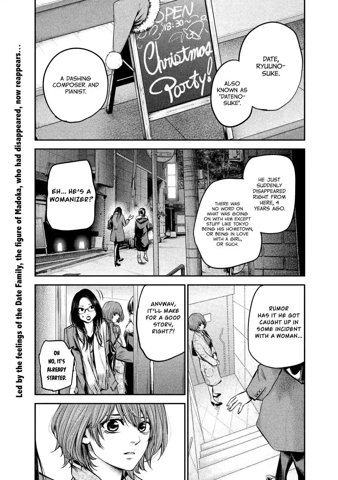 Hare-Kon. Chapter 88 Page 3