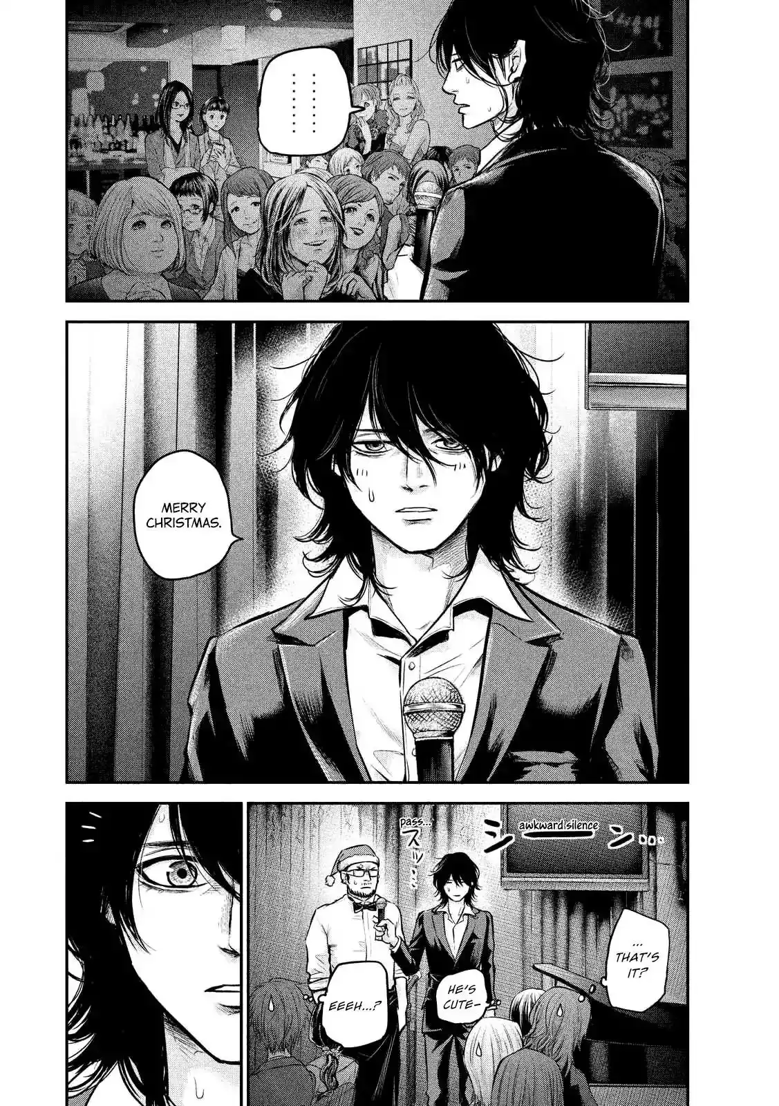Hare-Kon. Chapter 88 Page 8