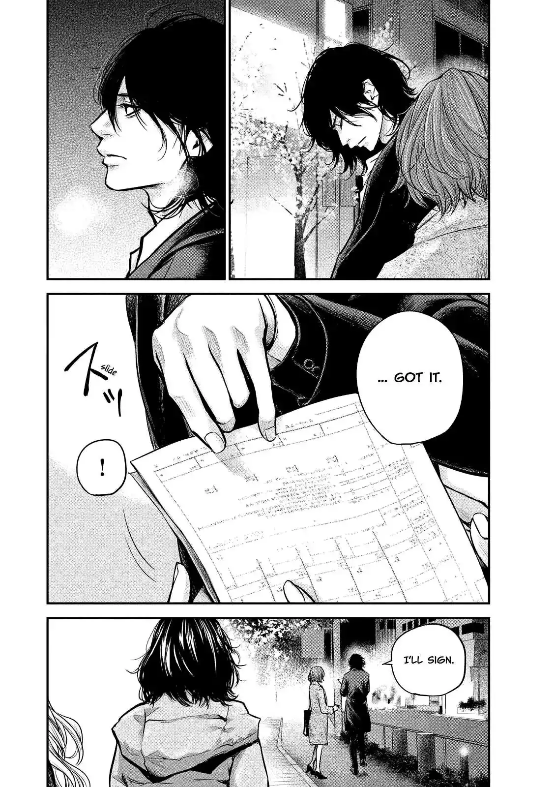 Hare-Kon. Chapter 89 Page 5