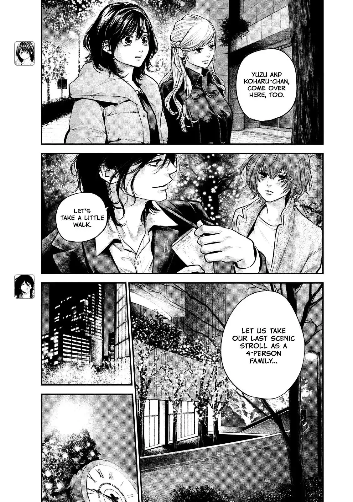 Hare-Kon. Chapter 89 Page 6