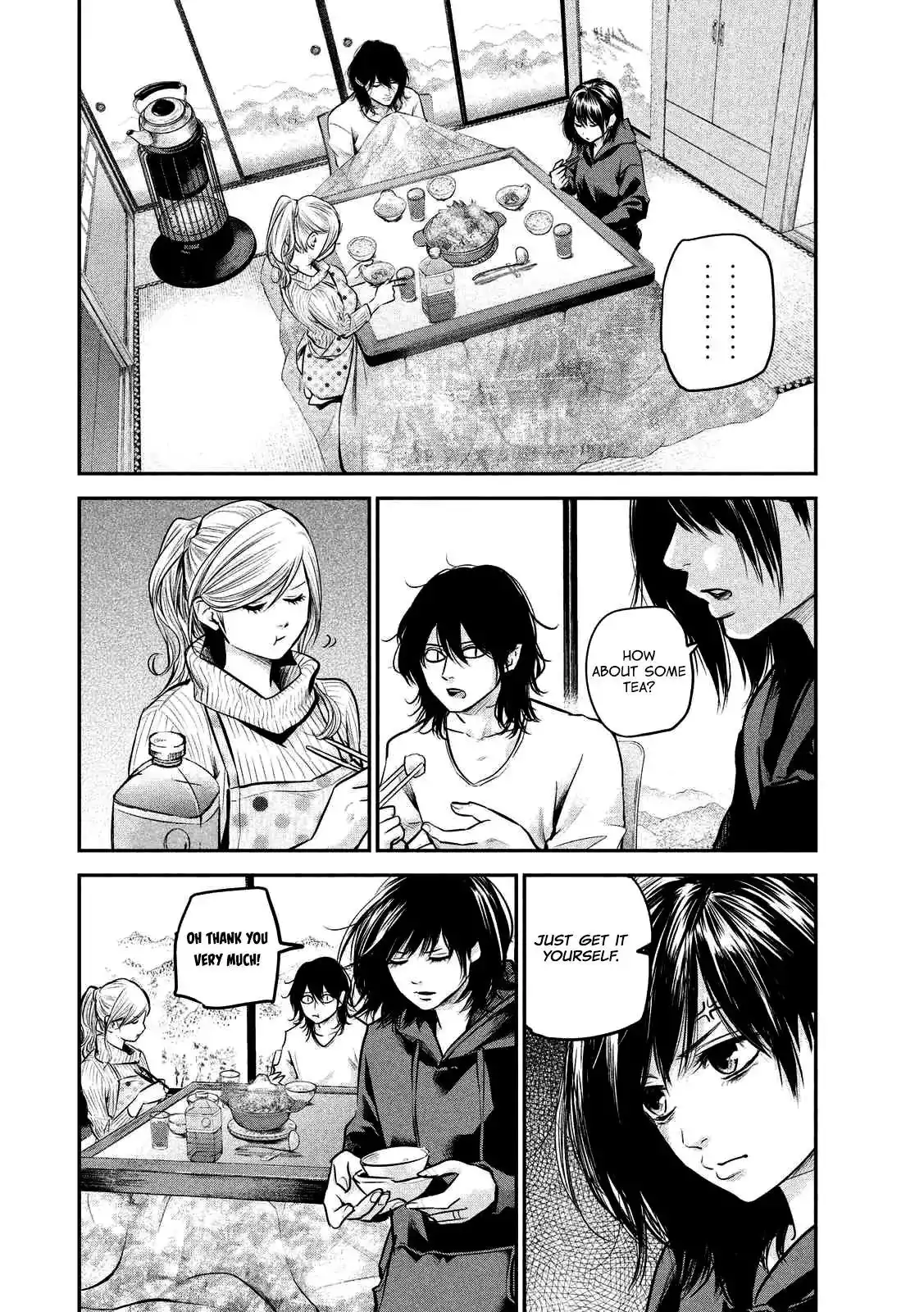 Hare-Kon. Chapter 93 Page 19