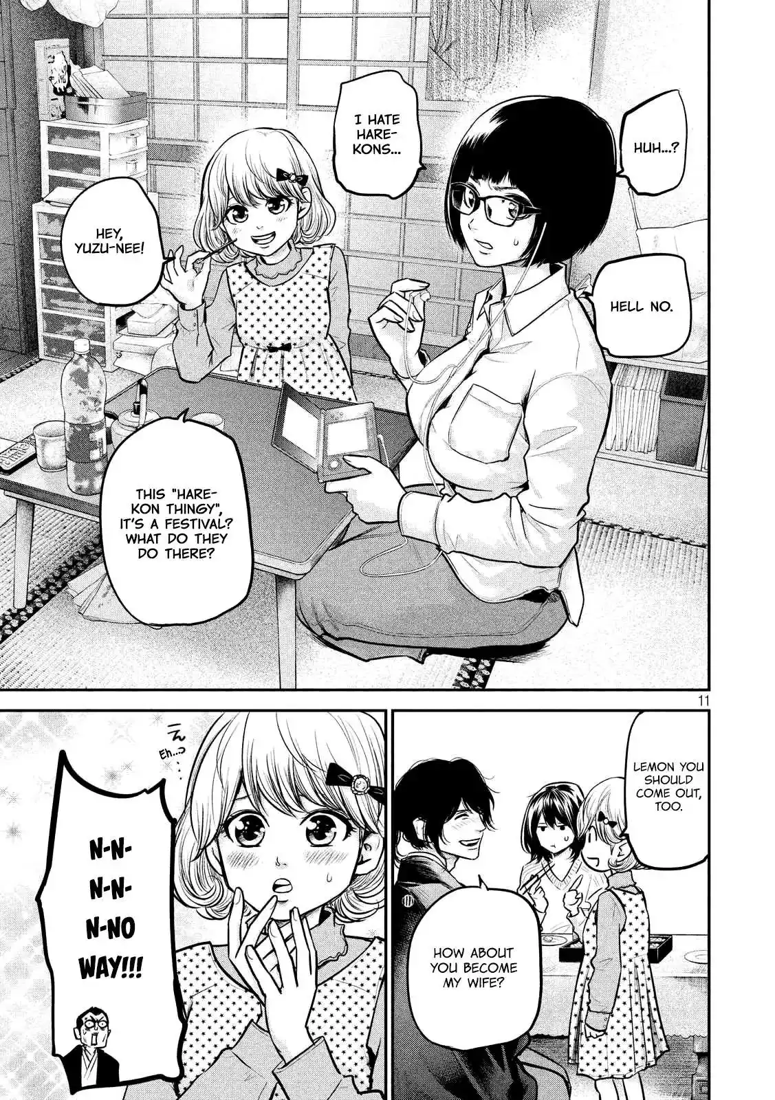 Hare-Kon. Chapter 94 Page 14
