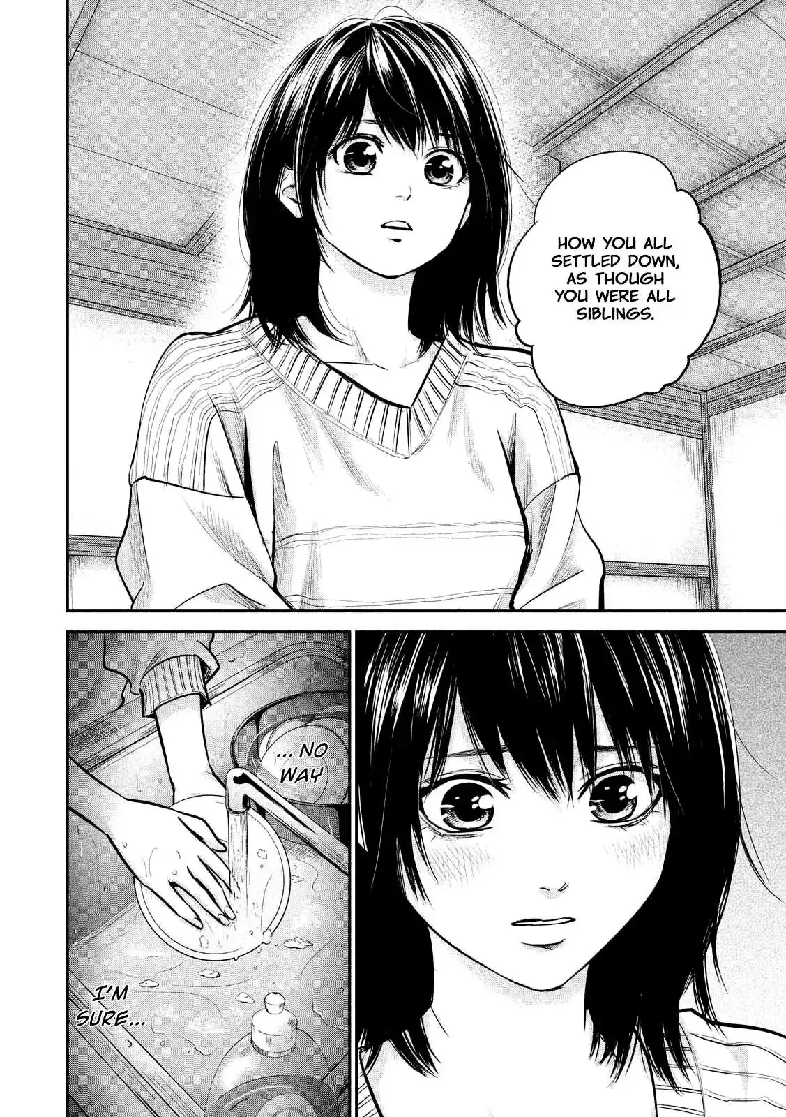 Hare-Kon. Chapter 94 Page 19