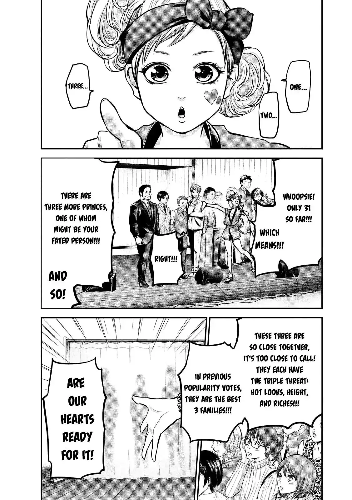 Hare-Kon. Chapter 95 Page 13