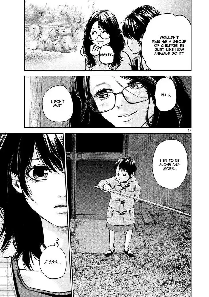 Hare-Kon. Chapter 97 Page 20