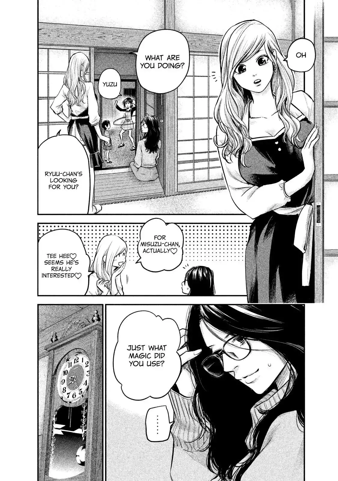 Hare-Kon. Chapter 98 Page 8