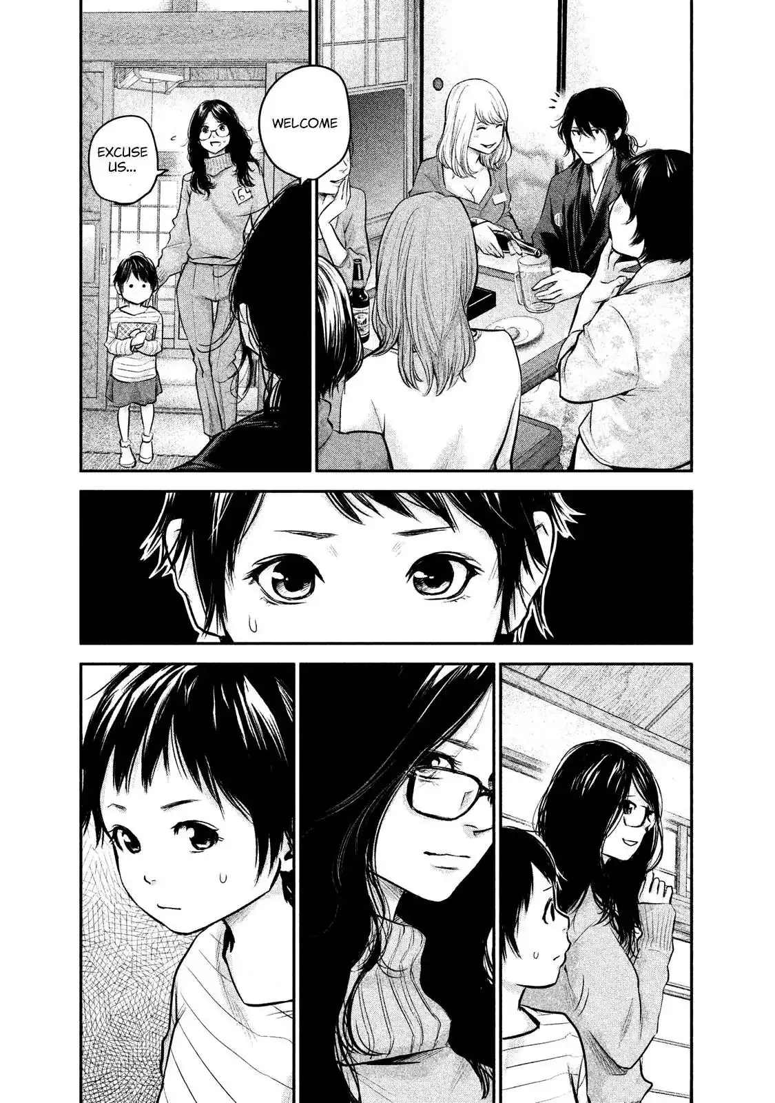 Hare-Kon. Chapter 98 Page 9