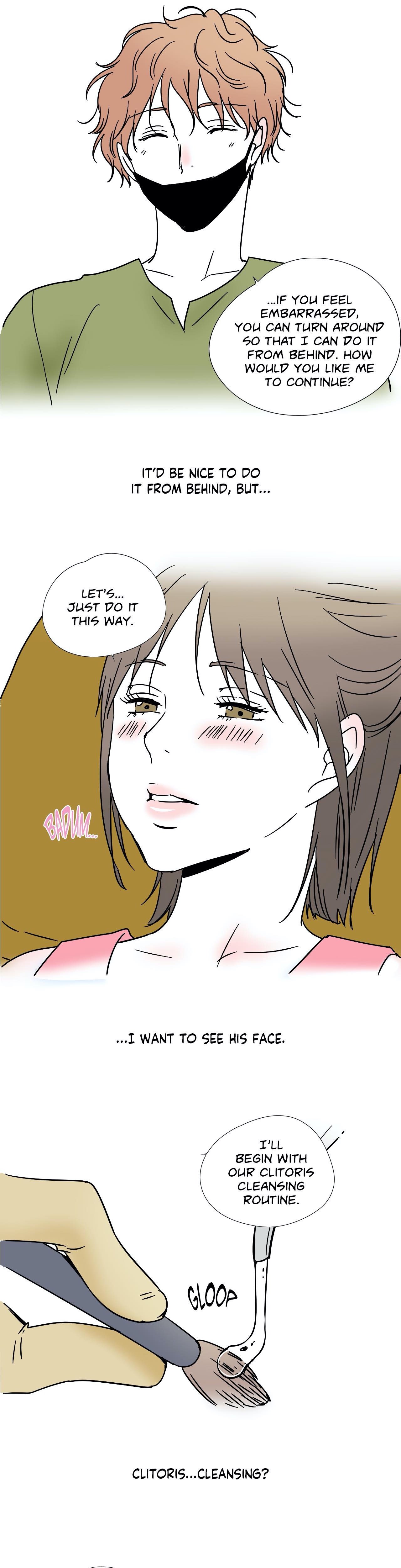 Temptress Chapter 10 Page 11