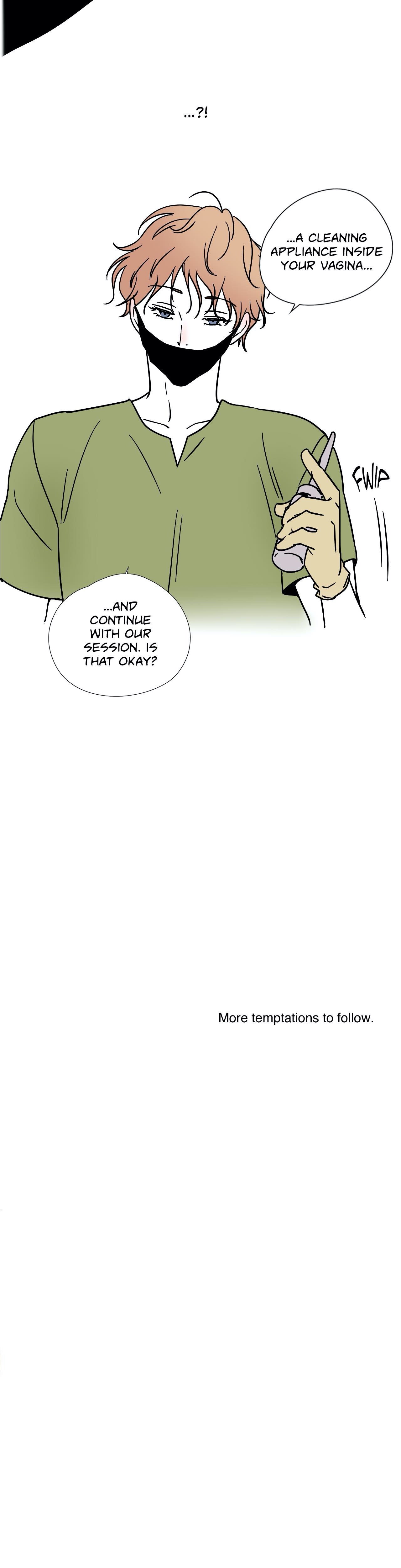 Temptress Chapter 10 Page 16