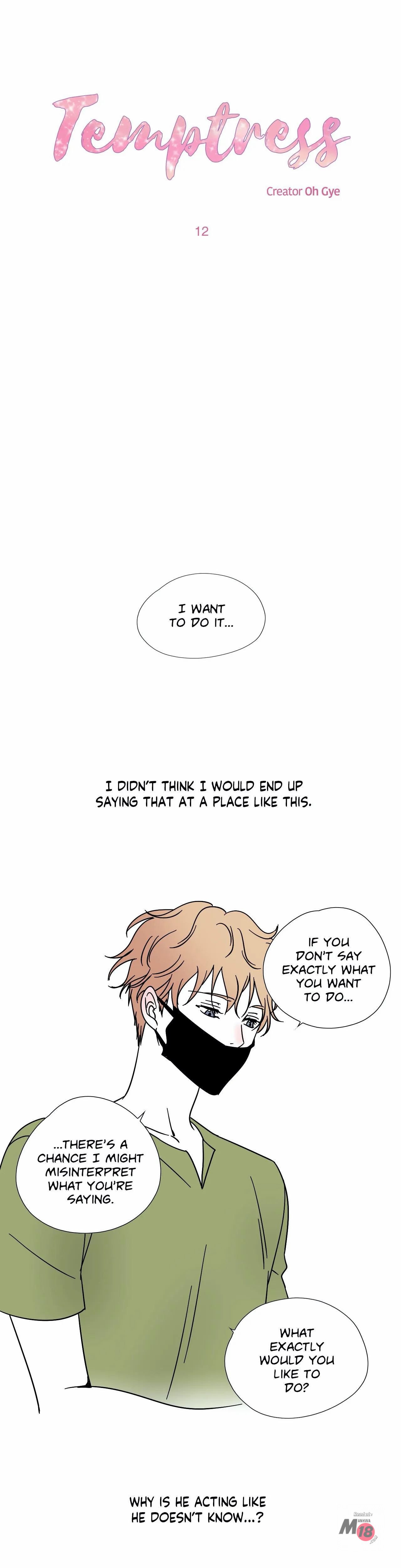 Temptress Chapter 12 Page 1