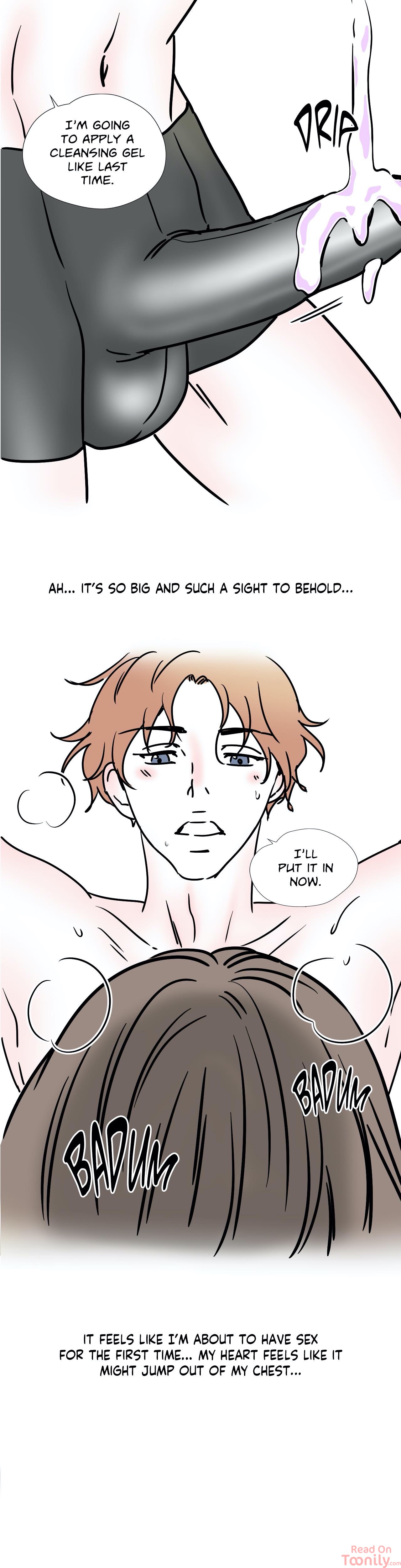 Temptress Chapter 41 Page 12