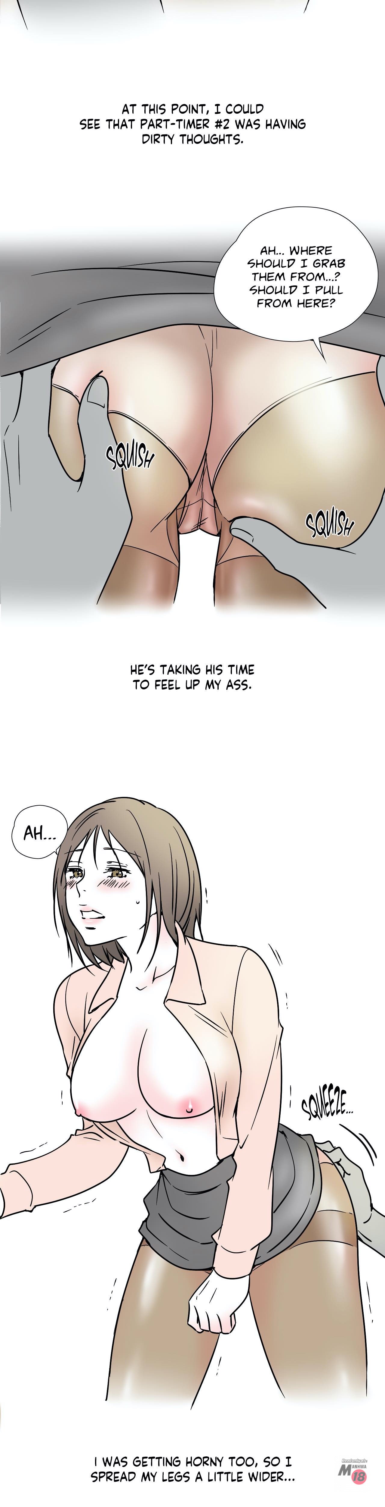 Temptress Chapter 7 Page 12