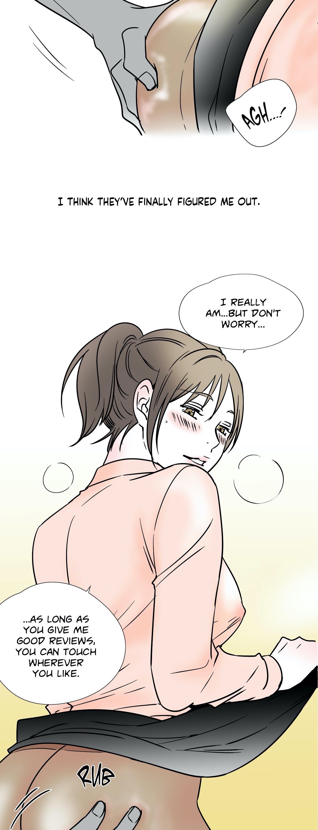 Temptress Chapter 9 Page 14