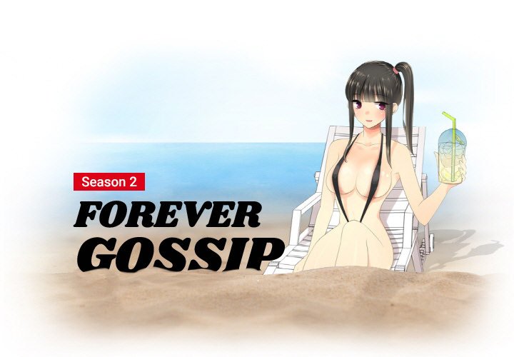 Forever Gossip Season 2 Chapter 4 Page 1