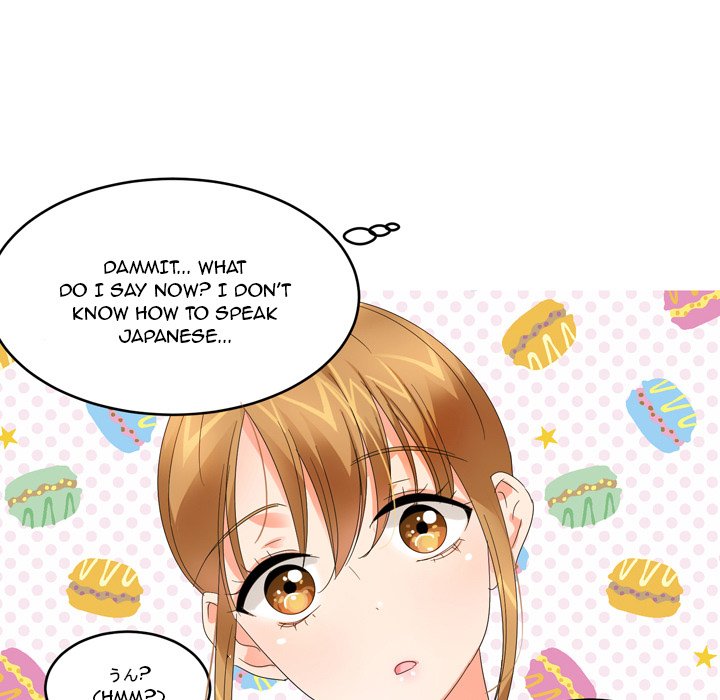 Forever Gossip Season 2 Chapter 5 Page 43