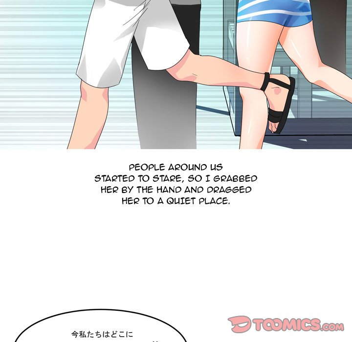 Forever Gossip Season 2 Chapter 5 Page 46