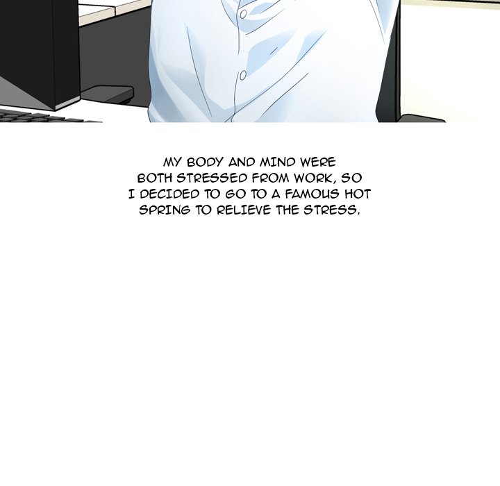 Forever Gossip Season 2 Chapter 5 Page 5