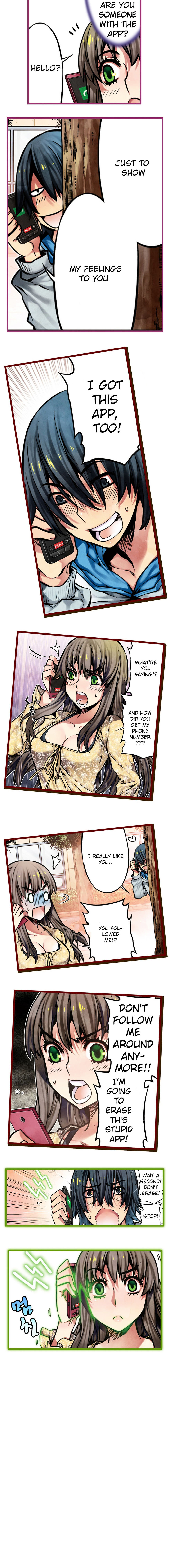 Hand Play Chapter 10 Page 7