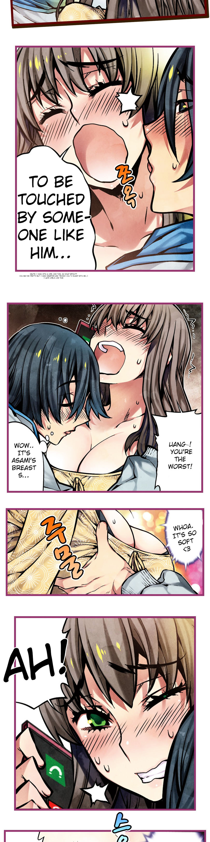Hand Play Chapter 11 Page 12