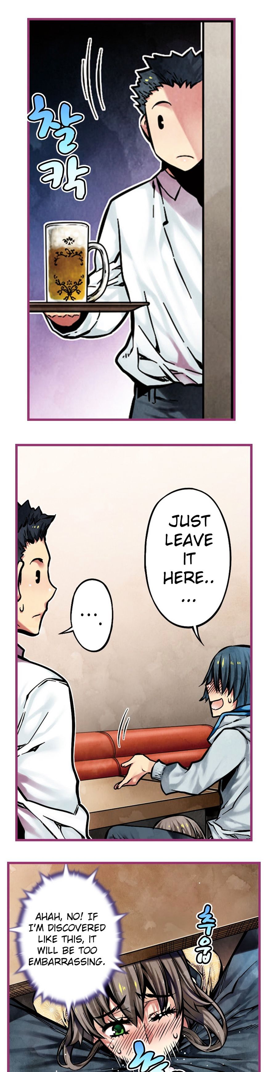 Hand Play Chapter 12 Page 5
