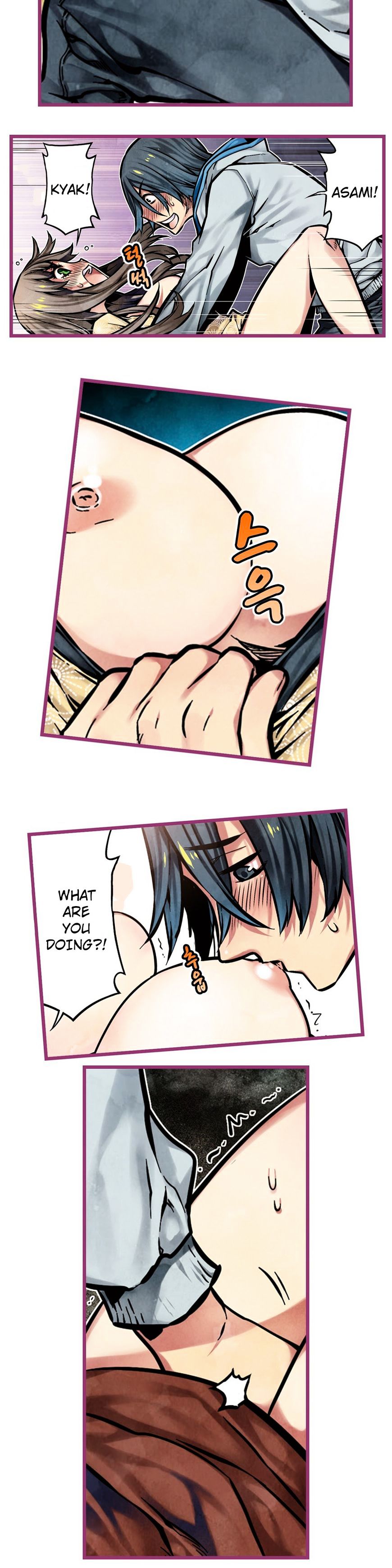 Hand Play Chapter 12 Page 8